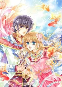 花花與四娘1-4部正文+番外青岩