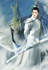 御极兽