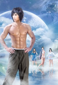 男色笔记男色笔记